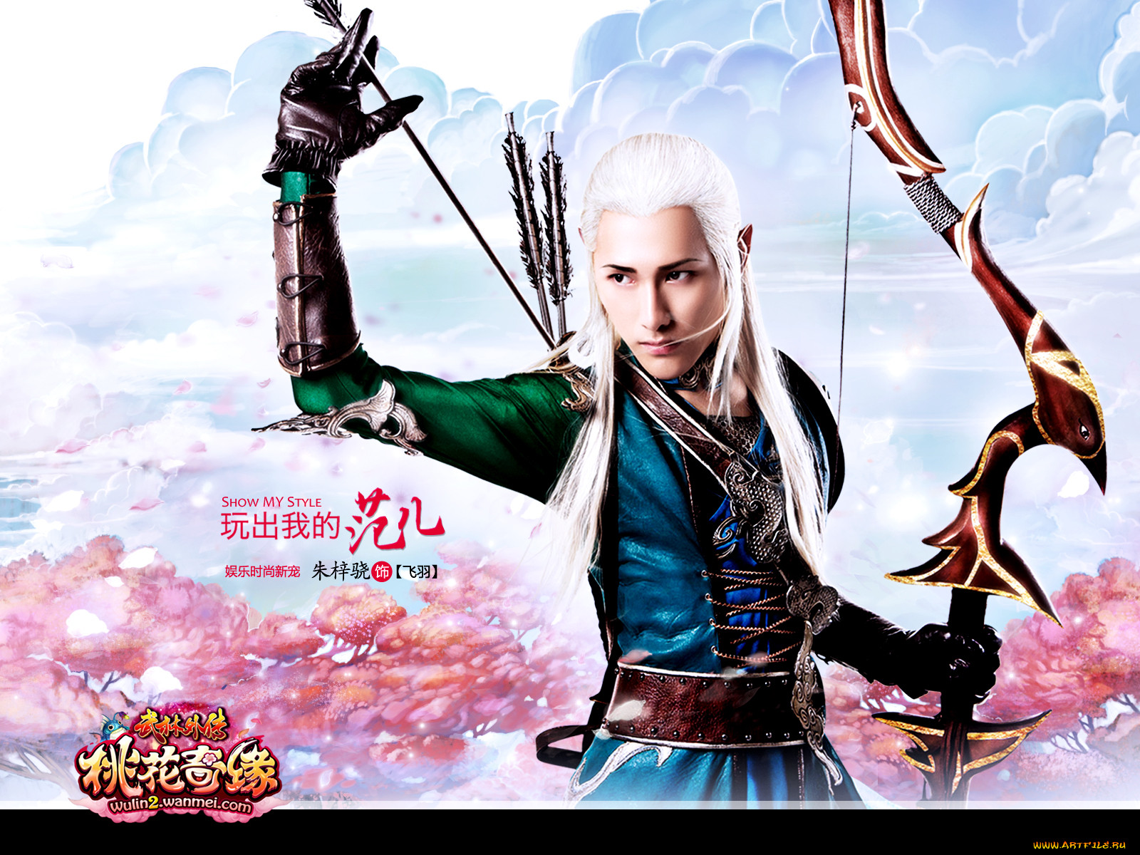 , , swordsman